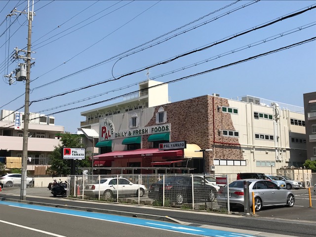 神戸市東灘区　パルヤマト青木店