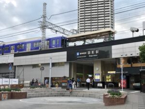 阪神御影駅南側
