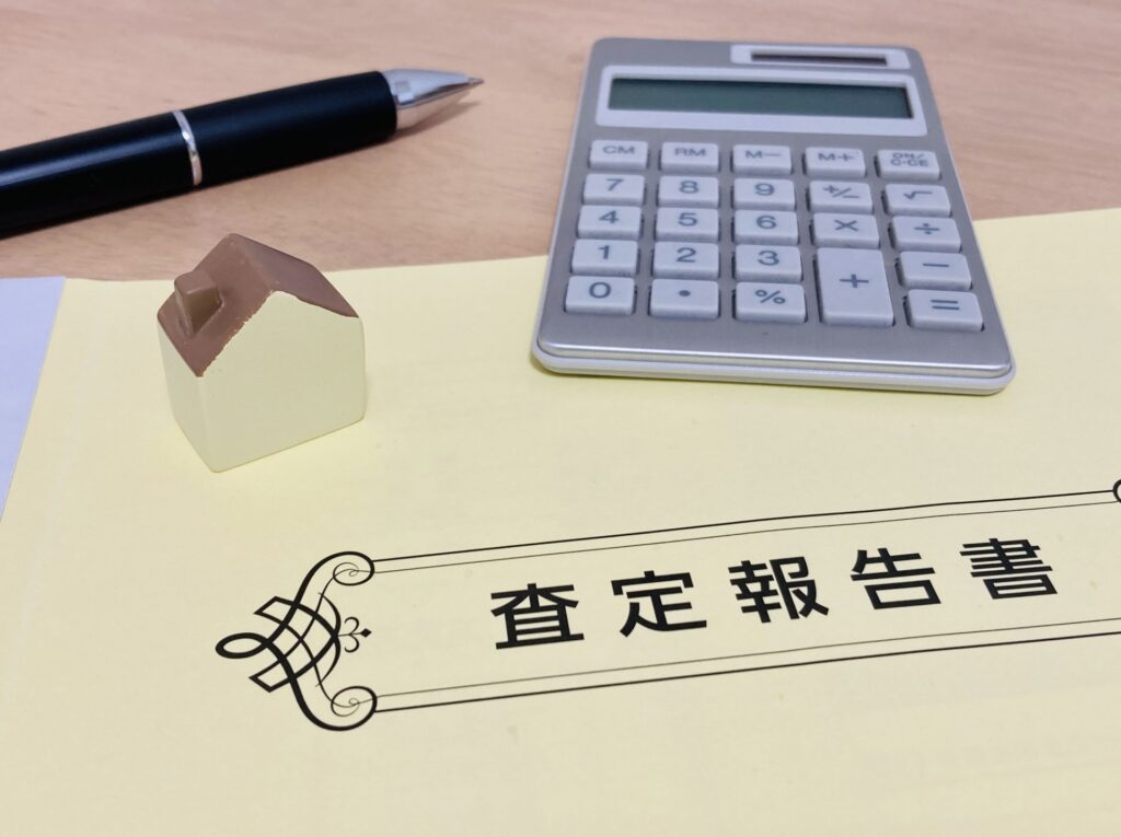 マンションの査定時にどこをみるか